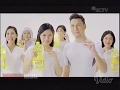 Iklan Sunco Dikit Nempel Di Makanan With Christian Sugiono Titi Kamal 30 Detik