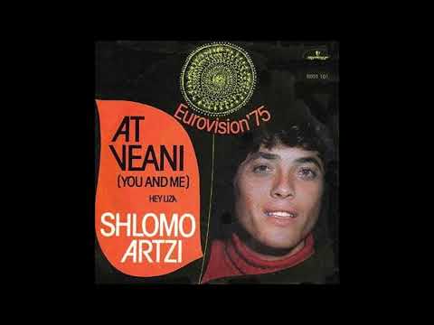 1975 Shlomo Artzi - At Ve' Ani (Other Version)