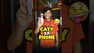 Caty Ka Naya Phone 💀🤣 | Mini Vlog #shorts #minivlog #ashortaday #vlog #tranding #cats #cat