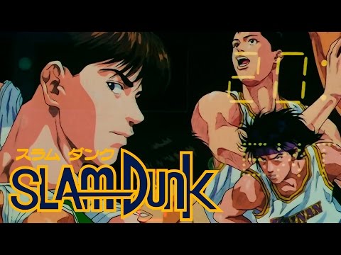 Slam Dunk ~ Ending 3 - Manish - Kirameku Toki ni Torawarete (1080p)