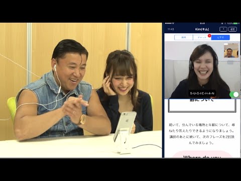 YouTube Preview Image