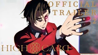 HIGH CARD | Official Trailer 2 - English Subtitles