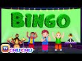 Bingo Dog Song - Nursery Rhymes Karaoke Songs ...