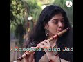 Palak Jain The Flute Player