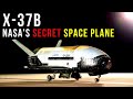 MYSTERY MISSION! US military's X-37B space plane lands, ending record-breaking mission