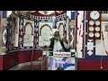 Dawat E Fikar Sunein AUR Channel Ko Subscribe Krein