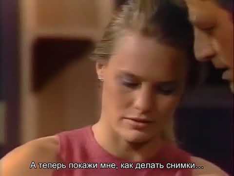 Санта Барбара 224 русские субтитры
