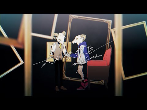 Video thumbnail for 大人禁猟区 (Otona Kinryoku)