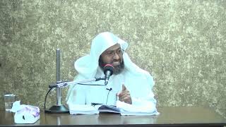 صورة شرح بلوغ المرام _ الدرس (206) د. عماد السواعير