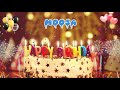 MOOSA Birthday Song Happy Birthday Moosa