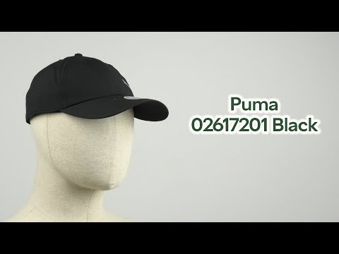Розпаковка Puma Poly Cotton BB Cap 02617201 L Black