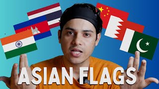 Can You Guess the FLAGS of ALL Asian Countries?