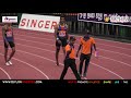 4x100m Mens Finals Army Athletics Championship 2019