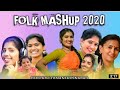 2020 Folk Songs Mashup Telugu Folk Dj Songs TrendingSongs Telugu Dj Songs 2020 Mashup