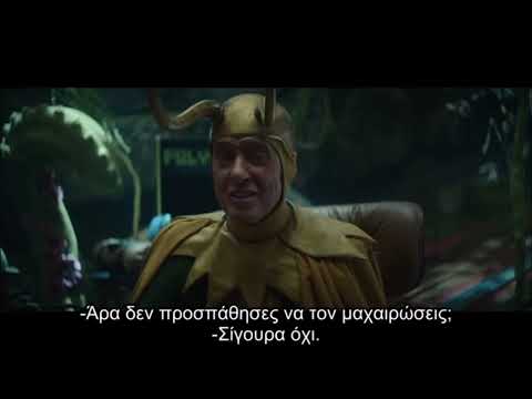 Old Loki tells his story