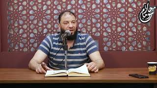 والشمس والقمر رأيتهم لي ساجدين | اليوم 04 | #نصوص_أغلى_من_الكنوز | د . حازم شومان image