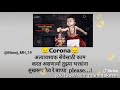 Omkar Swarupa Sadguru Samartha WhatsApp Status