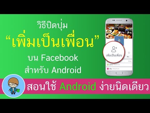 คำเชื้อโรคสำหรับผู้หญิง ยาเสพติดสำหรับความอ่อนแอในผู้หญิง