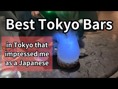 Tokyo Bars You Need to Experience – 3 Best Hotel Bars