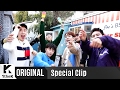 Block B - Yesterday (Special Clip Version)