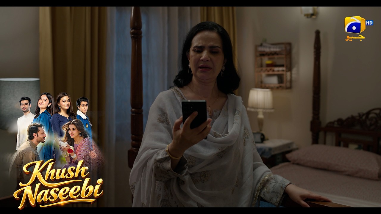 Sauteli Maa Ne Lalch Mein Beti Qurban Kardi || Khush Naseebi || Har Pal Geo