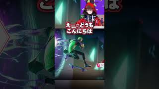 【1人より2人】四季凪アキラが来て止まらなくなるセラフ・ダズルガーデン【VOLTACTION公式切り抜き】