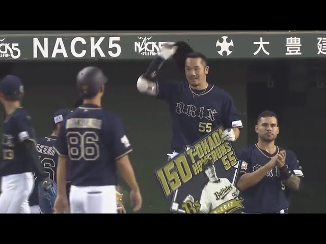 【1回表】バファローズ・T-岡田の2者連続弾は通算150号のメモリアル!! 2017/8/26 L-Bs