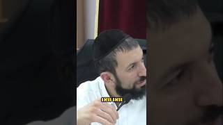 כבוד הרב, יש לך עוד שאלות ? 😆😆  חיזוק שאסור לפספס 🔥 הרב אסף נחום שליט"א