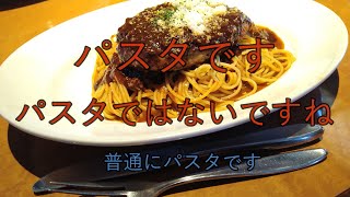ポテト君のニュースっぽいもの