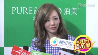 張靚穎泊美見面會--演唱《第七感》, 媒體群訪 (騰訊娛樂)