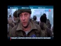 Украинский снайпер попал в сепаратиста в прямом эфире 