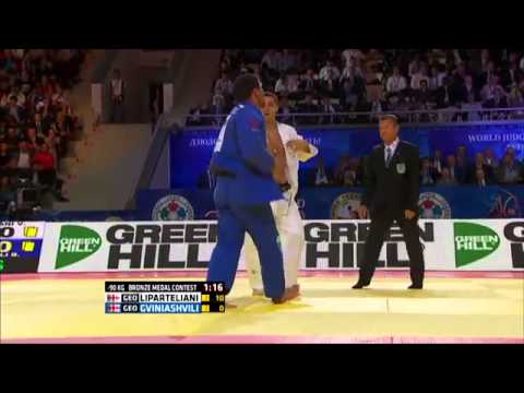 Varlam Liparteliani vs Beka Gviniashvili World Judo Championships 2015