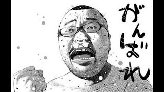 『COD:BOCW』これが元プロゲーマー32歳の現在です。クリップ集『PS4』