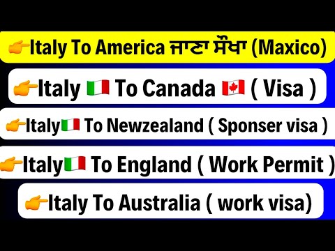 Italy to Canada, Australia, USA, England, Newzeland#italy #canada #america #england #visa #newzeland