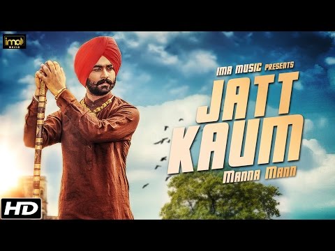 Jatt Kaum