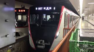 都営地下鉄 浅草線新型車両 5500形 試運転