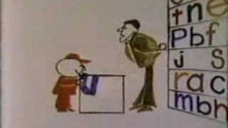 Sesame Street - I'd like to buy a U...for the word "up"