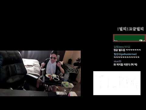 Dopa on what its like playing YUUMI and ADC