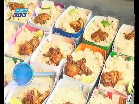 দুস্থদের মুখে খাবার তুলে দিতে ব্যতিক্রমী উদ্যোগ