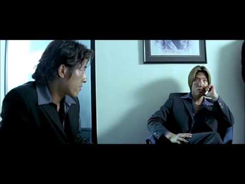 The Mission - 1999  Paper-ball scene