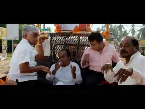 thumbnail-Suhada Koka Official Trailer  #1 (HD)