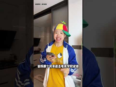 《当嫡长子是六边形战士》 #嫡长子 #爽剧 #全员进入不烧心时代 #超能演剧场2026