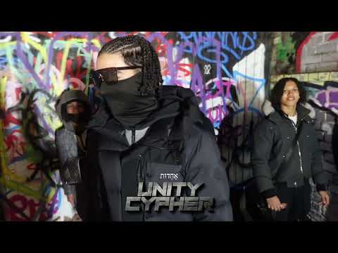 UNITY CYPHER (Brum): YA, Jayzino, Nineteen, Mkayshanks, Jbainzy & Kenztheprofessor | UNITY TV