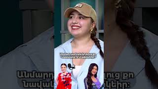 Ու՞մ կփրկեր Կատրինը…🤫✨