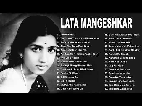 Best Songs Of Lata Mangeshkar | Lata Mangeshkar Best Evergreen Romantic Songs