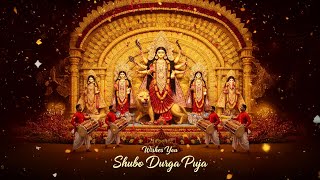 Strength. Protection. Wellness. Durga puja 2025 - Naturo Health Matters