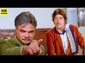 You should know very well in front of whom you are sitting. Awesome scene of Raj Kumar and the policeman