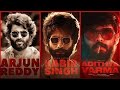 Theater Response Arjun R Kabir S Adithya V AM Creations