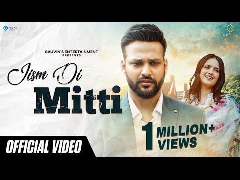 Jism Di Mitti