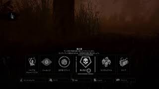 dbd ケーキふるまうだけ ｷﾗｰリハビリ。。